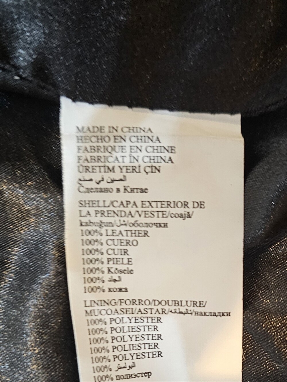 bebe Black Moto-Style Leather Jacket with Zip Pockets - Picture 3 of 7